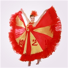 玫红与金开场裙舞台演出服装大摆裙大裙子舞蹈演出服装批发