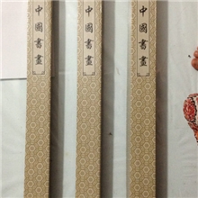 厂家生产清正廉洁背景字画墙纸高仿古画字画批发