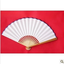 批发书画练习扇头青特白扇空白纸质扇空白扇量大从优