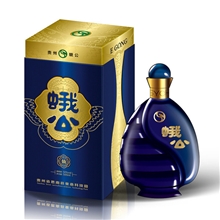 永为首家独发精心打造&ldquo;桑缘春&rdquo;牌蛾公酒蛾公仙
