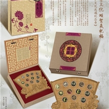 批发流通纪念币生肖贺岁生肖纪念币商务礼品