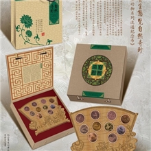 创意礼品流通纪念币收藏摆饰品<自然奇珍>动物纪念币