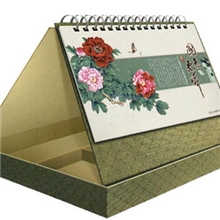 供应精美日历、台历、挂历盒（国内最大最专业的厂家）