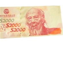 专业制作生产邮票，纪念章，定做，个性化邮票，首日封，邮册