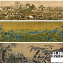 百骏图百鸟朝凤图千里江山图