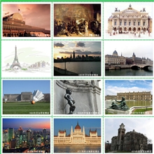 邮票专属打孔设计经典打孔设计世博会邮票纪念性打孔设计定制