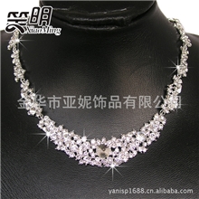 欧美华丽水钻套链项链耳链新娘结婚首饰套装A1146
