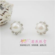 【假一罚十】厂家直销大量批发经典时尚9钻珍珠耳钉YSRD005