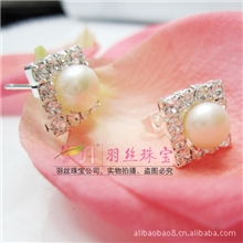 【假一罚十】珍珠耳钉饰品批发方形12钻韩版耳钉混批200元起