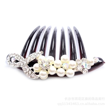 时尚发饰批发经典款头花头饰批发水钻珍珠插梳饰品七齿发梳13款