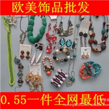 欧美外贸饰品批发出囗外单流行夜市地摊合金库存热销首饰混批包邮