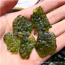 天然水晶捷克陨石吊坠裸石原石&mdash;增强能量治疗忧郁症每克