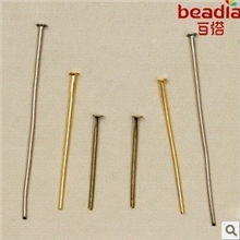 DIY金属饰品挂件配件手工串珠T子针/平底针电镀三色50g约300根