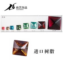 树脂钻饰品配件树脂钻平底钻晓艺配件厂家批发尖面正方形