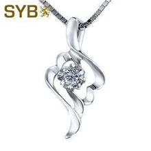 SYB雅宾18K白金吊坠雪莲花女款南非真钻钻石项链批发流行饰品