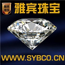 顺德钻石批发天然南非钻石GIA克拉裸钻石30分结婚钻戒订制