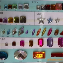 供应优质饰品配件压克力钻烫钻服装辅料