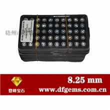 首饰配件梧州宝石人造锆石八星八箭白色欧洲机切钻石切裸钻8.25mm