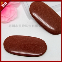 供应梧州人工合成宝石蛋形椭圆形金沙水晶玻璃加工批发A-AAAAA