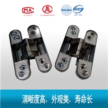 长期批发QH-C101A防盗门180度隐形铰链