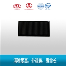 太阳能电池板厂家长期批发QH-Se202太阳能层压板光伏电池板12v