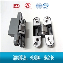 热销推荐折叠门隐形铰链