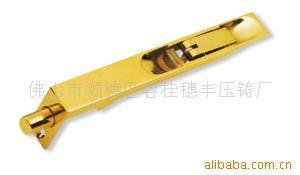 供应适用于门窗插销-FB004
