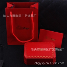 卡地红色手镯盒+证书+纸袋三件套此链接只售包装盒