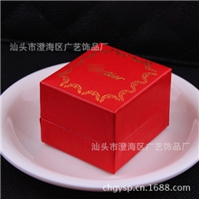 卡地红色方形戒指指环盒单个价此链接只售包装盒