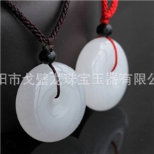 阿富汗白玉平安扣吊坠批发白色平安扣项饰情侣平安扣吊坠挂件