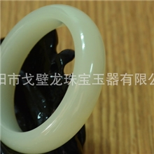 厂家供应天然白玉手镯手镯批发阿富汗青白玉手镯（精品）