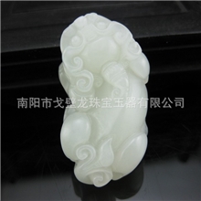 阿富汗玉白玉貔貅挂件批发白玉貔貅吊坠南阳玉器厂家直销