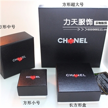 小香凹凸面海绵专柜礼品盒小香波浪高档首饰包装盒批发