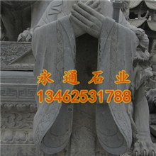 南阳石雕厂家供应大理石石雕人物像古代人物孔子关公等名人像