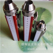 批发照玉专用强光手电筒CREE黄光/白光玉器玉石专用手电筒14cm