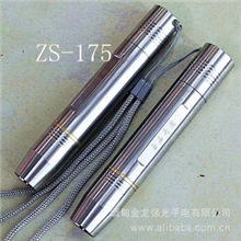 CREEQ5LED18650专业照玉器玉石鉴定专用不锈钢强光手电筒批发