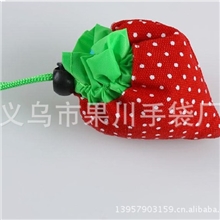 全国包邮厂家直销环保时尚个性草莓购物袋