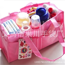 厂家直供高档无纺布双层手提妈咪包/妈咪包分隔胆/收纳袋