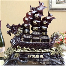 家居装饰品仿红木一帆风顺帆船摆件乔迁开业送礼