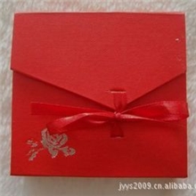 供应翡翠手镯/手链首饰盒买翡翠手镯/手链顾客专用链接