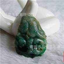 厂家直销缅甸老种满正阳辣翠精雕翡翠金蟾吊坠配证书A1103053
