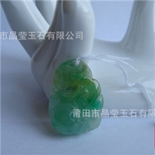 厂家直销天然翡翠老坑a货精雕工满绿事事如意吊坠送证书A022