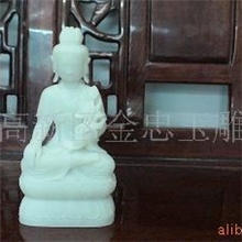 供应观音玉石工艺品
