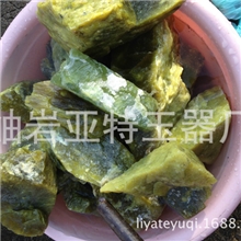 小额超低价批发玉石原料，10元一件岫玉批发玉石原石