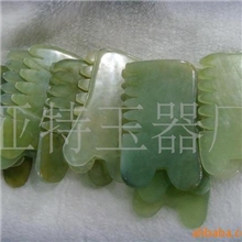 批发玉石梳子，梳子形刮痧板，刮痧梳子，护肤美容器具