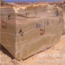 【低价超纯！矿山直供玉石毛料】JadeGreenonyx