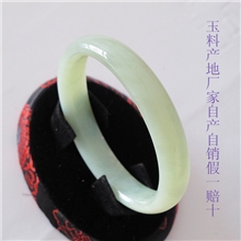 玉手镯，厂家批发纯天然玉石手镯