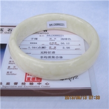 厂家批发玉石手镯，玉手镯。浆花玉镯，假一赔十有省级证书