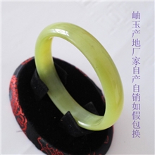 玉石手镯，厂家批发纯天然玉石手镯岫玉手镯