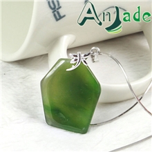 加拿大和田碧玉精抛光吊坠配银蜻蜓夹扣+蛇骨链